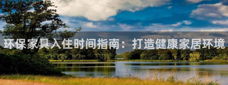 杏耀平台怎么样