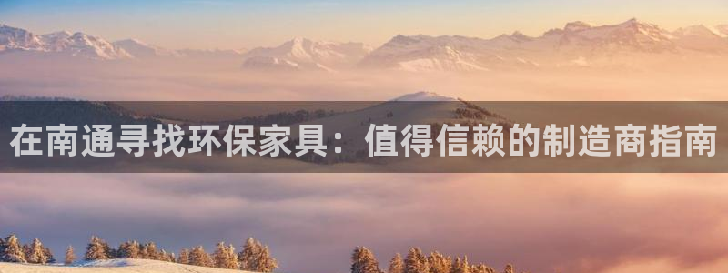 杏耀平台还在吗