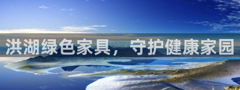 杏耀3代理