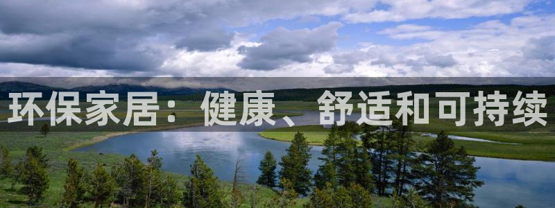 杏耀app怎样申请退款