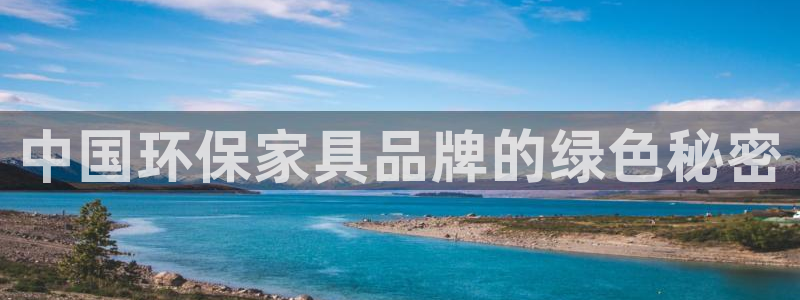 杏耀平台下载