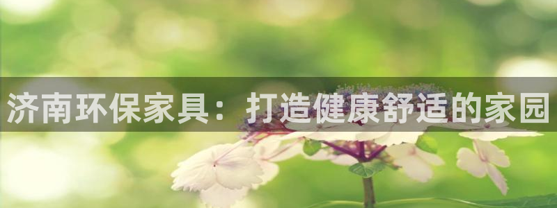 杏耀测速网址电脑版