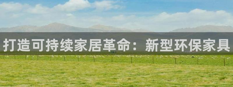 杏耀平台测速登陆