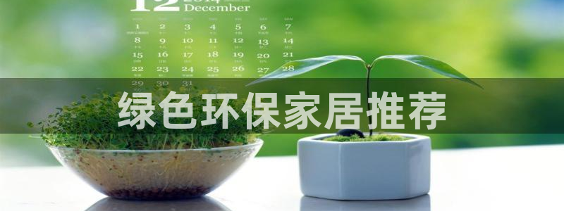 杏耀平台得专用通道