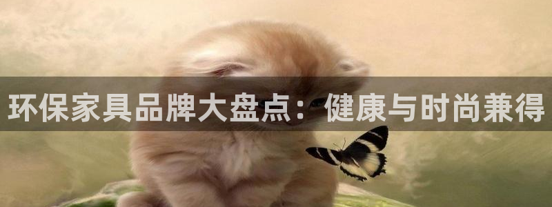 杏耀平台线路测试