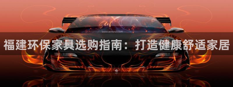 杏耀是什么平台