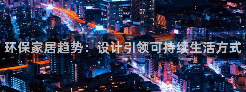 杏耀平台还在吗