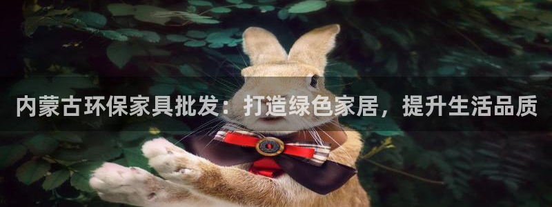 杏耀测速娱乐