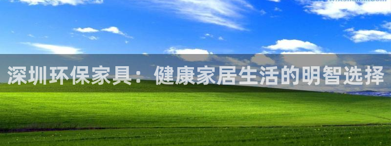 杏耀平台手机下载