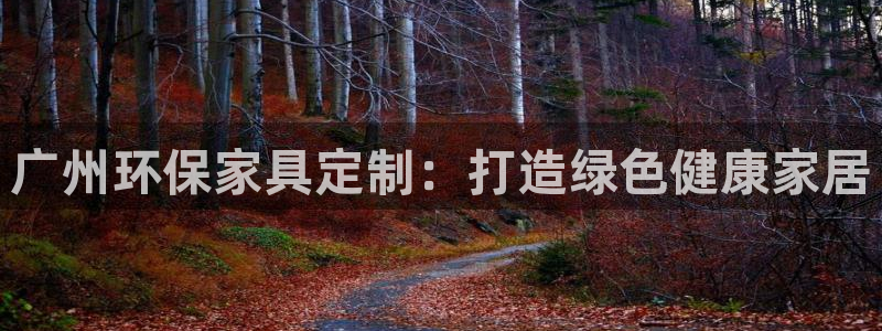 杏耀线路5检测