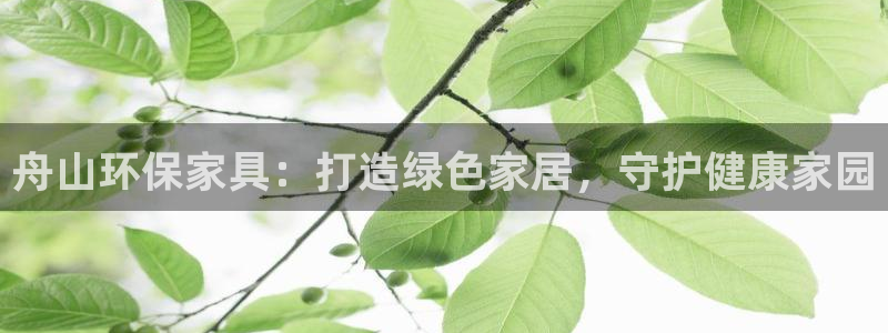 杏耀平台得专用通道