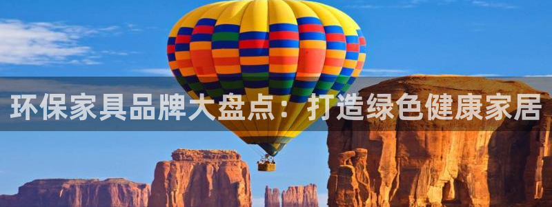 杏耀代理日工资多少