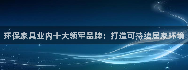 杏耀平台测