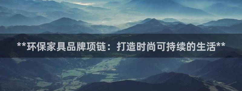 杏耀平台怎么样