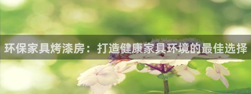 杏耀平台代理怎么赚钱快