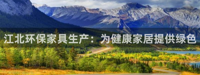 杏耀官方