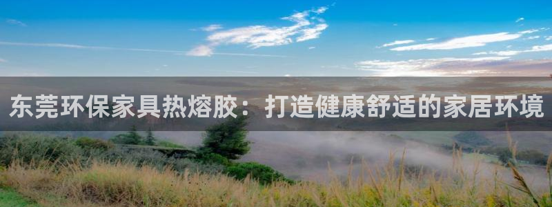 杏耀平台正规么