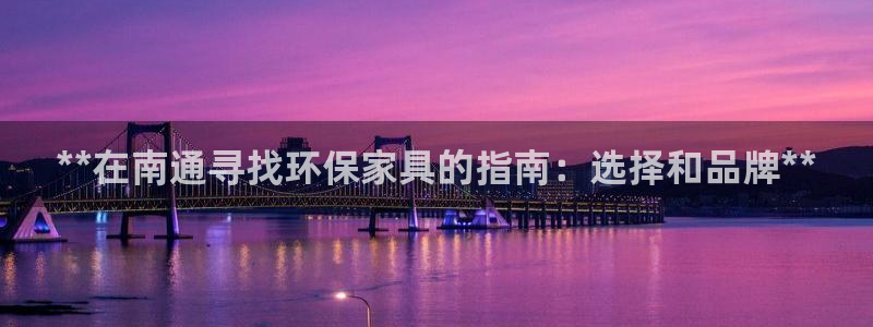 杏耀开户app下载