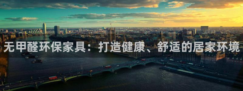 杏耀登陆电脑线路测速