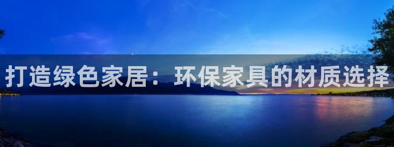 杏耀平台怎么样