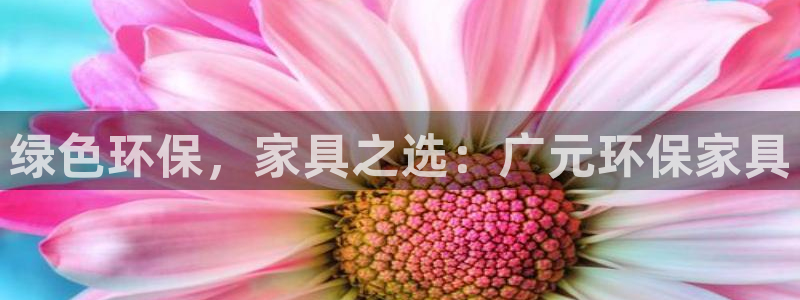 杏耀登入测速