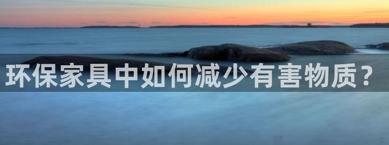 杏耀官网娱乐