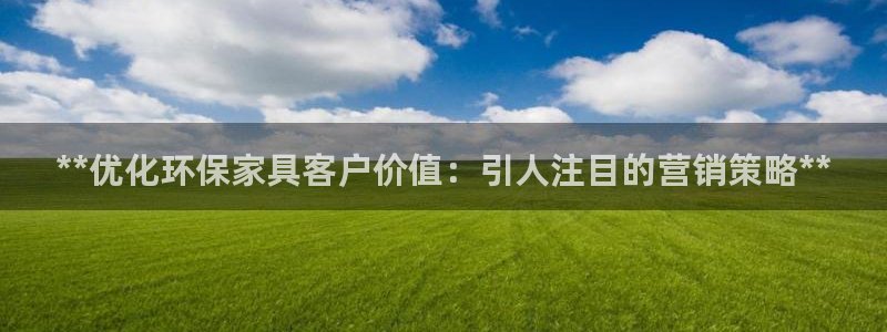 杏耀平台官网