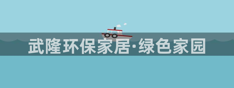 杏耀平台服务中心是干嘛的