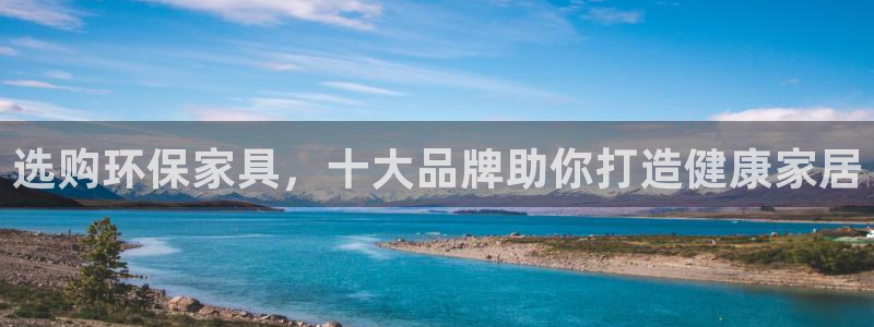 杏耀平台分红