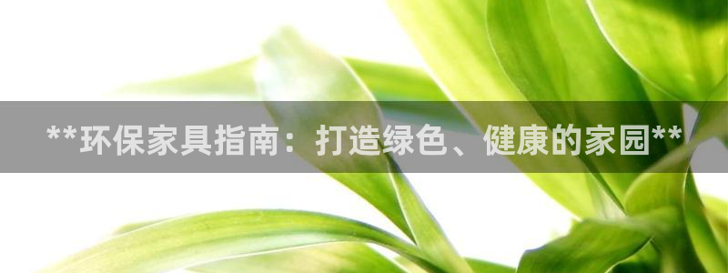 杏耀平台客户端