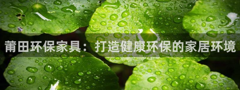 杏耀客户端登陆