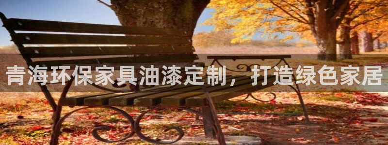 杏耀客户端登陆
