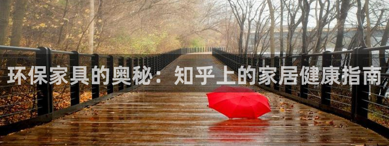 杏耀代理官网