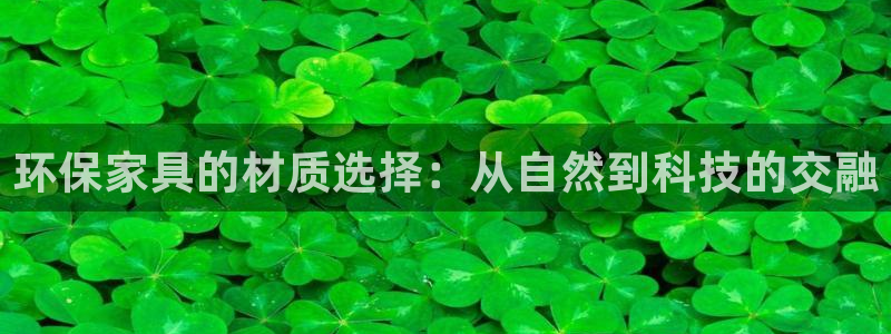 杏耀官方网