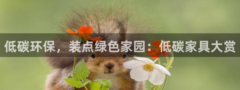 杏耀登陆网站