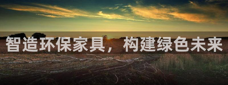 杏耀开户app下载