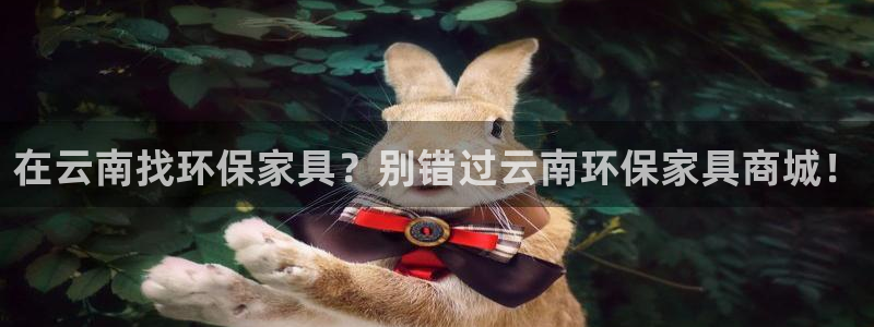 杏耀平台娱乐