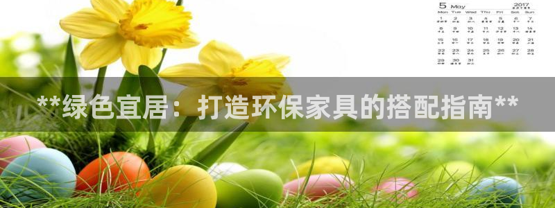 杏耀代理官网