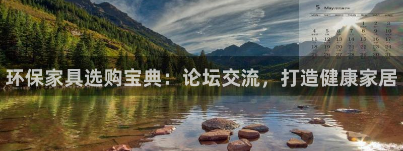 杏耀平台代理怎么赚钱快