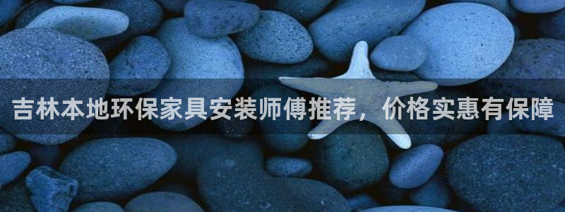 杏耀平台怎么样