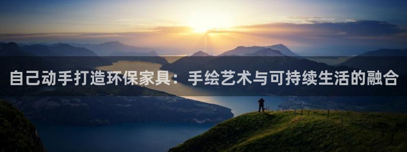 杏耀平台线路