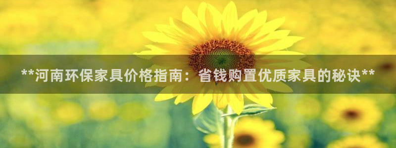 杏耀是什么平台