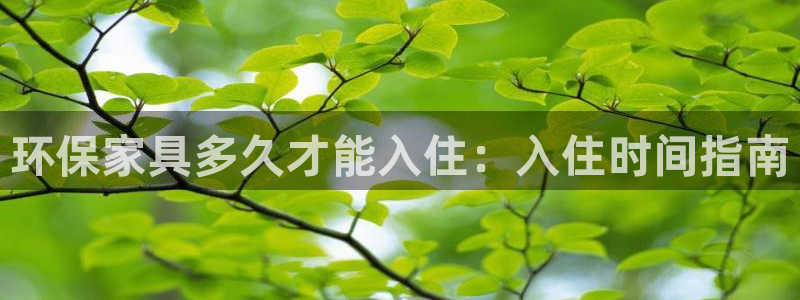 杏耀平台手机下载