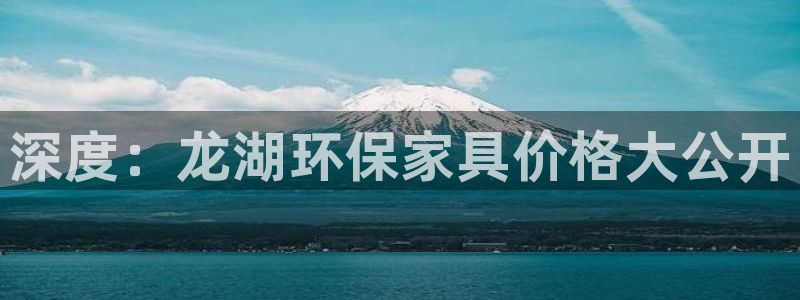 杏耀主管qq