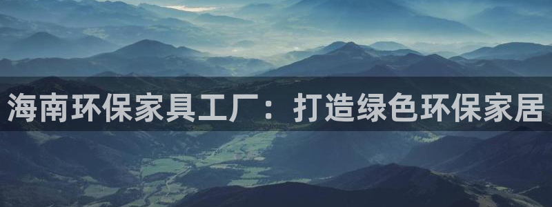 杏耀平台怎么样