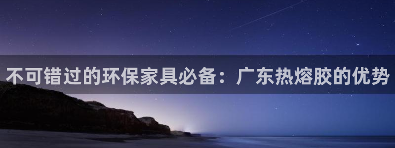 杏耀平台在哪里
