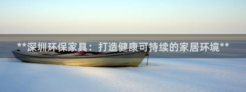 杏耀平台指定