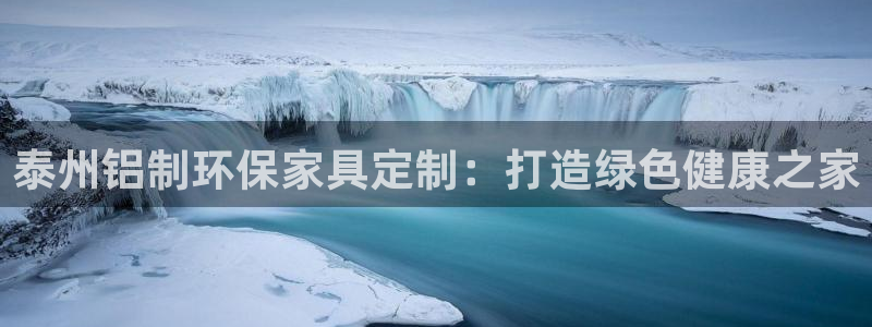 杏耀平台官网下载