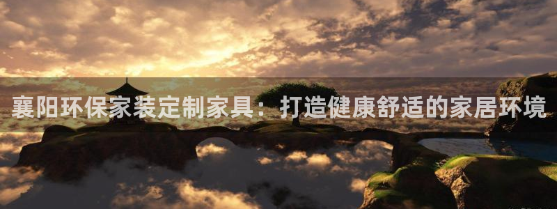 杏耀平台在哪里