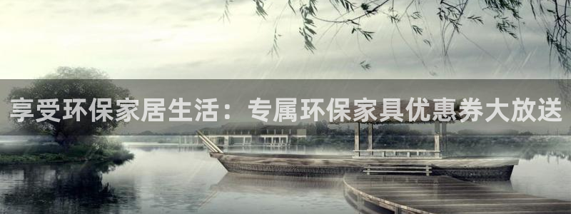 杏耀平台在哪里